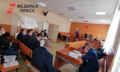 Сергей Пугин - Свидетели дали показания против бывшего вице-губернатора Зауралья Пугина - fedpress.ru - Курган