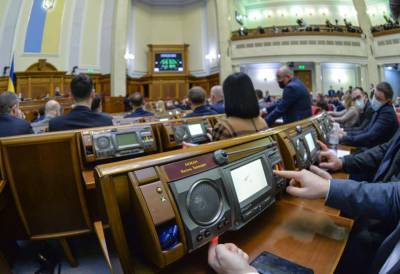 Рада ужесточила наказание за лже-минирование - news.bigmir.net