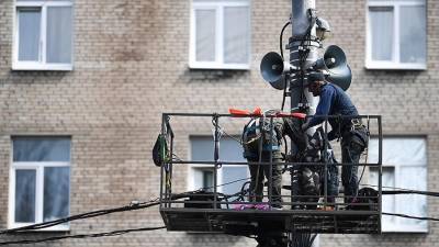 МЧС проведет масштабную проверку системы оповещения по всей России - iz.ru - Израиль