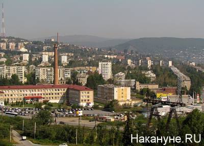 Администрация Златоуста ищет подрядчика для рекультивации мазутохранилища за 293 млн рублей - nakanune.ru