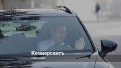Бывшего президента «Барселоны» Бартомеу временно отпустили на свободу - kommersant.ru - Каталония