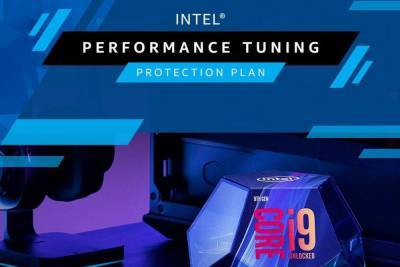 Intel больше не предлагает расширенной гарантии на разгон процессоров с разблокированным множителем - itc.ua