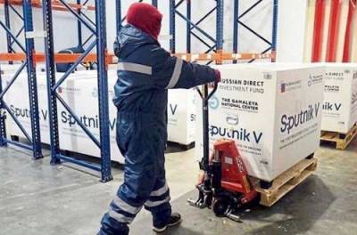 Словакия дала добро на использование российской вакцины Спутник V - from-ua.com - Украина - Словакия