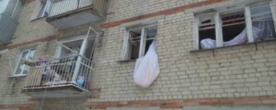 В Екатеринбурге 2 марта произошел взрыв в жилом доме - runews24.ru - Екатеринбург