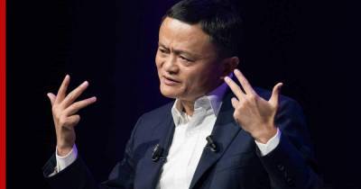Джон Ма - Джек Ма - Джек Ма лишился места в тройке самых богатых людей Китая - profile.ru - Китай - Alibaba