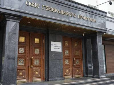 Начальник районной налоговой погорел на миллионной взятке - lenta.ua - Тернопольская обл. - Тернополь