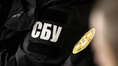 В Тернопольской области на взятке задержали чиновника налоговой - ru.slovoidilo.ua - Тернопольская обл.