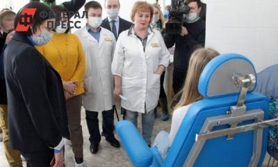 Наталья Котова - Власти Челябинска отремонтировали детскую больницу и дворец спорта - fedpress.ru - Челябинск
