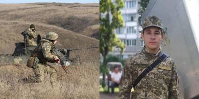 Из-за неосторожного обращения с оружием на Донбассе погиб боец 72-й бригады Андрей Мирча - фото - ТЕЛЕГРАФ - telegraf.com.ua - Украина - Полтавская обл. - Донбасс