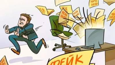 «Радио Свобода» не сможет безнаказанно распространять фейки – платите штраф за нарушение закона об иноагентах - geo-politica.info