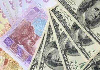 Курс валют на сегодня: доллар и евро заметно просели - kp.ua