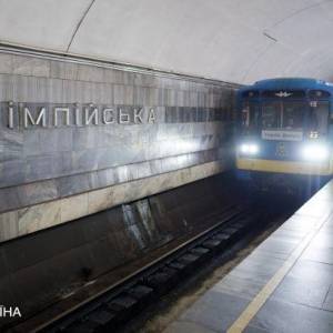 Завтра в столице могут ограничить вход на центральные станции метро - reporter-ua.com - Киев