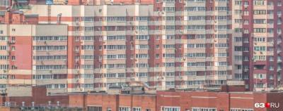 Самарская область лидирует по доступности жилья в ПФО - runews24.ru - окр.Приволжский - Самарская обл.