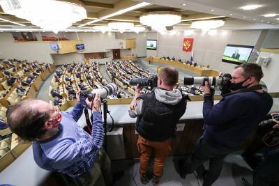 Леонид Слуцкий - Игорь Краснов - В Госдуме назвали противоправными новые санкции ЕС - tvc.ru - Москва