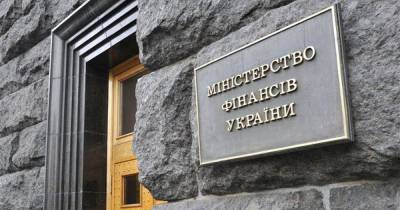 Минфин Украины увеличил прогнозируемую сумму выплат по госдолгу - news-front.info - Украина