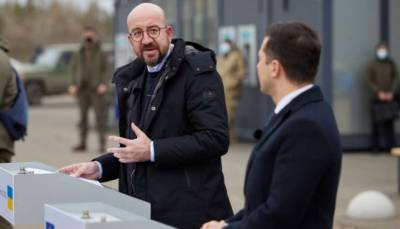 Шарль Мишель - Президент ЕС пообещал постоянную поддержку Украине - lenta.ua - Украина