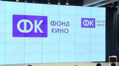 Фонд кино обратился в суд с иском на 65 миллионов рублей против создателей "Комы" - newinform.com