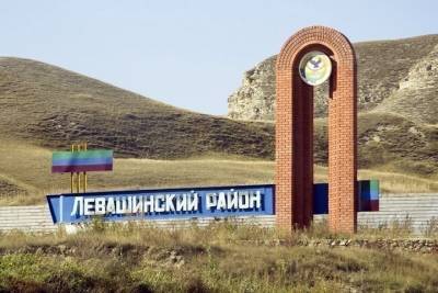 В Дагестане псевдо-пенсионеры незаконно получали деньги - mk.ru - респ. Дагестан - район Левашинский