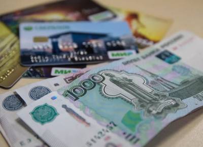 Виктор Достов - Банки хотят сократить лимиты на денежные переводы - continent.news - Россия