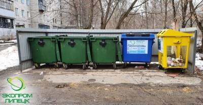 Карта пунктов приёма вторсырья появилась в Липецке - lipetskmedia.ru - Липецк