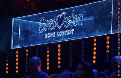 "Евровидение-2021" пройдет в офлайн-формате - interfax.ru - Москва - Голландия