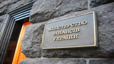 Алексей Козырев - На ОВГЗ-аукционах 2 марта привлечено почти 11,5 миллиарда - minfin.com.ua