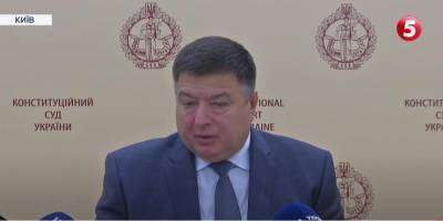 Александр Новиков - Александр Тупицкий - Админпротоколы в отношении Тупицкого направили в суд — НАПК - nv.ua - Киев