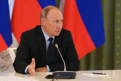 Владимир Путин - Путин назвал конкретные объекты программы социально-экономического развития Кузбасса - gazeta.a42.ru - Кемерово