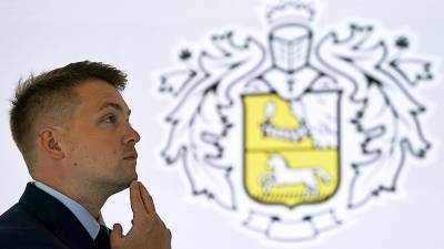 «Тинькофф Бизнес» выпустил онлайн-учебник для начинающих бизнесменов - iz.ru