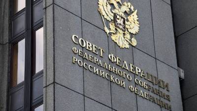 Алексей Навальный - Владимир Джабаров - Сенатор назвал беззаконием новые санкции в отношении РФ из-за Навального - 5-tv.ru