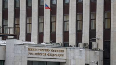 Павел Чиков - Минюст составил протокол на центр "Насилию.нет" - svoboda.org