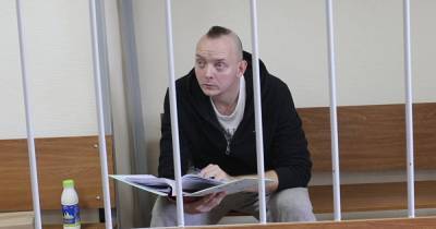 Иван Сафронов - Суд продлил арест Ивану Сафронову, обвиняемому в госизмене - readovka.ru - Москва