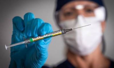 ВОЗ: В борьбе с Covid-19 полагаться только на вакцинацию нельзя - eadaily.com - Гана - Эмираты - Кот Дивуар