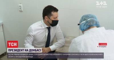 Владимир Зеленский - Офис Зеленского обнародовал видео прививки президента, на котором его даже заставили назваться - tsn.ua - Северодонецк