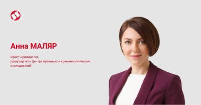 Седьмой год войны, а мы так ничего и не сделали для наказания РФ за вооруженную агрессию - liga.net - Україна - Росія