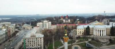 Шарль Мишель - В центре Киева на два дня ограничили движение - w-n.com.ua - Киев