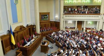 В Украине за ложное минирование будут лишать свободы на срок от 4 до 8 лет - w-n.com.ua