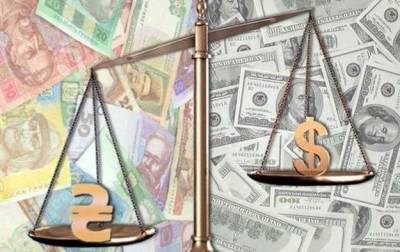 Курс во вторник: что происходит с долларом и евро на валютном рынке - minfin.com.ua