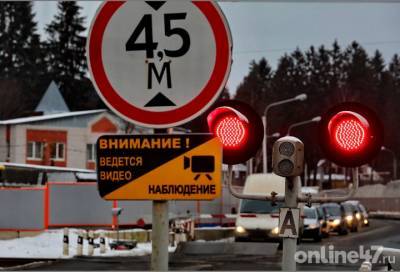На шести федеральных трассах в Ленинградской области ограничат скорость 3 марта - online47.ru - Норвегия - Ленинградская обл. - Санкт-Петербург - Мурманск - Петрозаводск