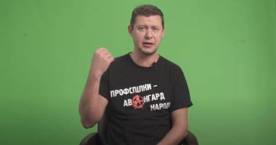 Михаил Чаплыга - Правды нет, есть многоголосица мыслей, - Чаплыга - politeka.net