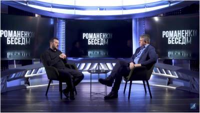Юрий Романенко - Виктор Андрусив - Главной проблемой украинской власти есть неподготовленные к государственным службам кадры, - Андрусив - politeka.net - Киев