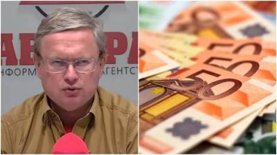 Михаил Делягин - Делягин объяснил, при каких новостях нужно срочно продавать евро в 2021 году - smartmoney.one
