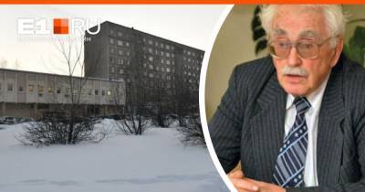 Татьяна Мерзлякова - Артем Устюжанин - «Мы обеспокоены его состоянием здоровья»: соцслужба попала в квартиру, где оказался заперт 95-летний доцент - e1.ru - Екатеринбург - район Ленинский