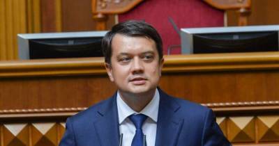 Дмитрий Разумков - Сергей Шкарлет - Рада пытается восстановить видео голосования за Шкарлета с возможным кнопкодавством - focus.ua