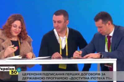 Сергей Марченко - Украинцы получили первые ипотечные кредиты под 7% - from-ua.com