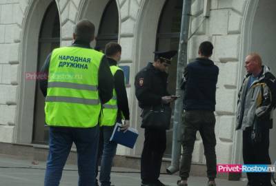 Игорь Гуськов - В Ростовской области усилят контроль по выявлению прибывающих граждан - privet-rostov.ru - Донецк - Ростовская обл. - Каменск