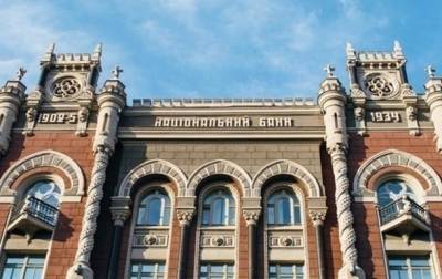 Курсы валют на 3 марта: гривна идет вверх - korrespondent.net