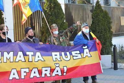Майя Санду - В Молдове чесали полученные в Приднестровье раны и лаяли на Москву - politnavigator.net - Москва - Россия - Молдавия - Румыния - Кишинев - Приднестровье