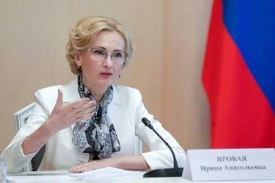 Александр Бастрыкин - Ирина Яровая - Яровая обратилась в Следком с просьбой принять меры в отношении соцсети TikTok - argumenti.ru - Воронеж - Брянская обл.