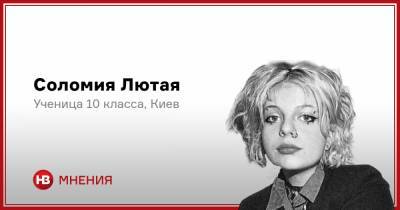 8 марта, которое празднуют абсолютно неправильно - nv.ua - місто Киев